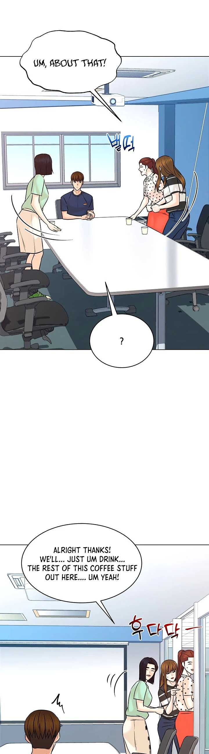 From the Grave and Back Chapter 117 page 18 - Chapter 117
