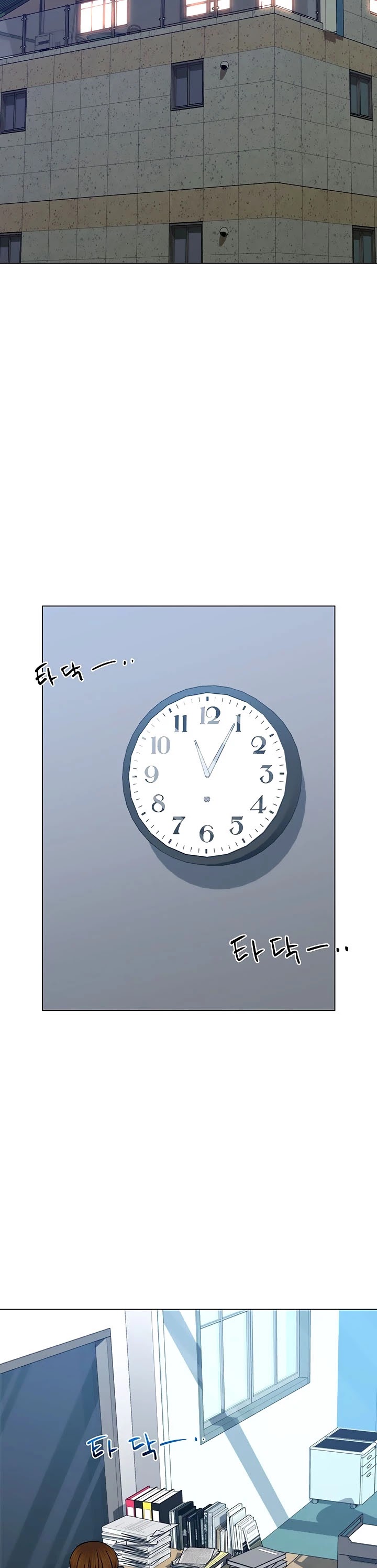 From the Grave and Back Chapter 117 page 24 - Chapter 117