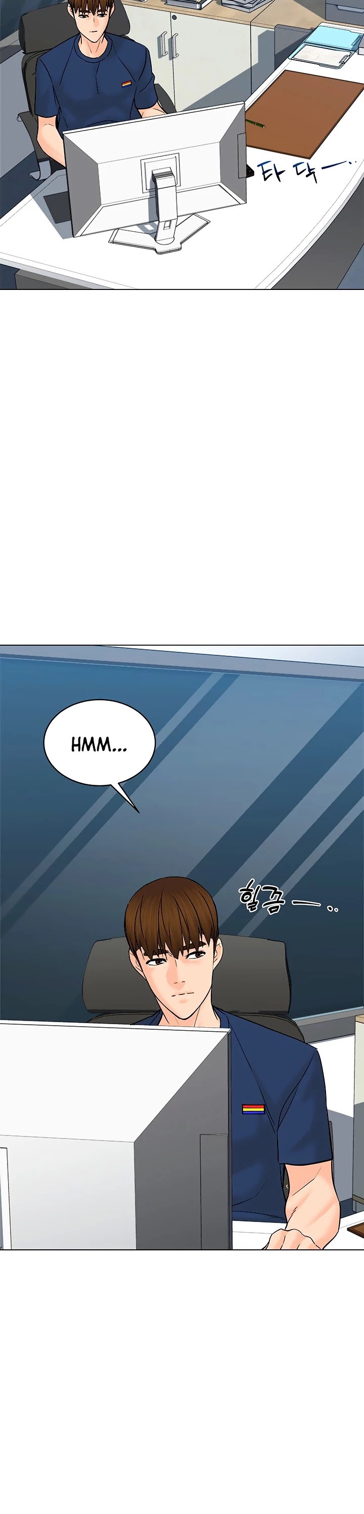 From the Grave and Back Chapter 117 page 25 - Chapter 117