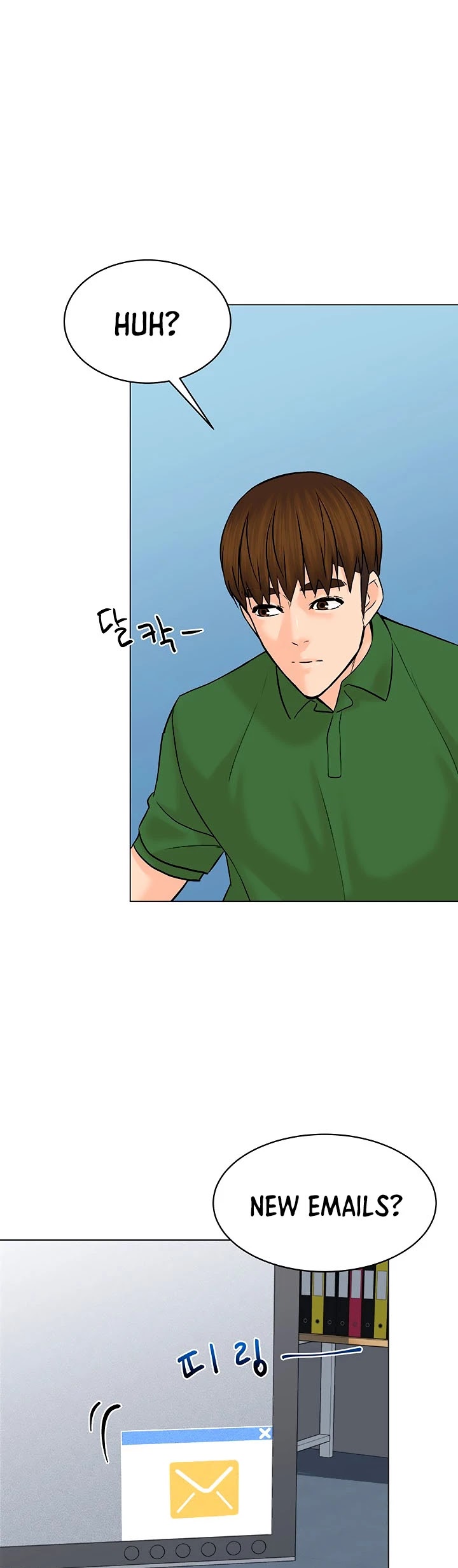 From the Grave and Back Chapter 117 page 33 - Chapter 117