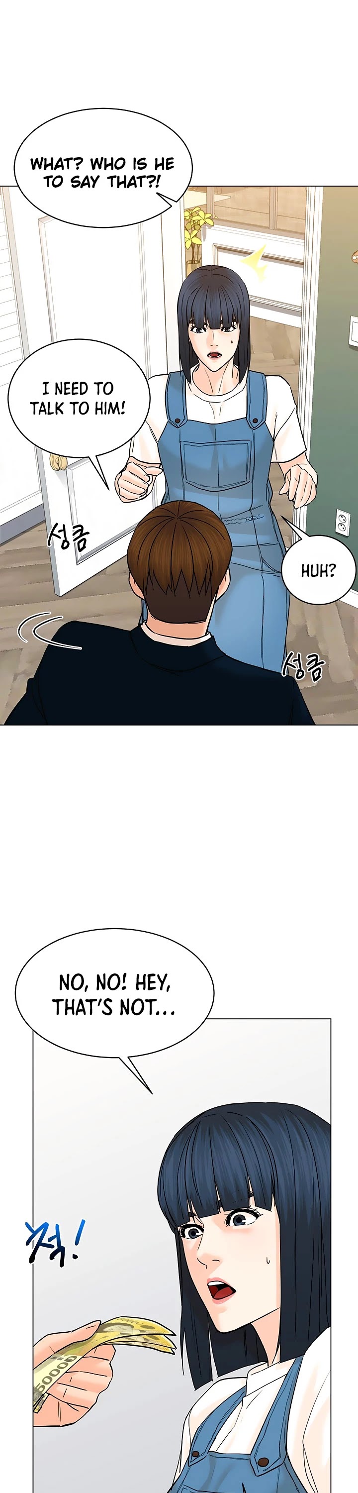 From the Grave and Back Chapter 118 page 14 - Chapter 118