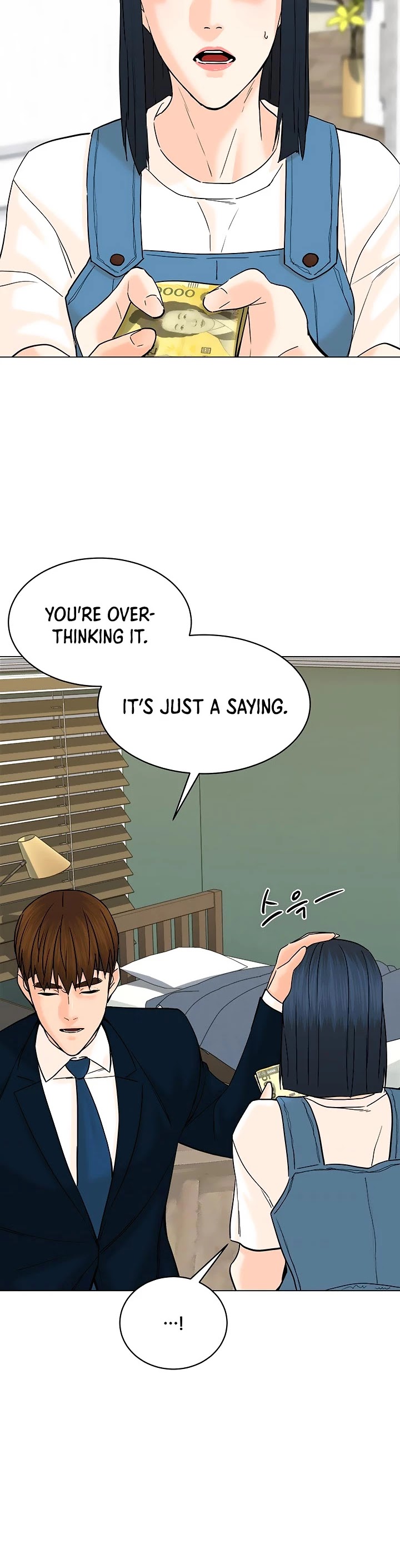 From the Grave and Back Chapter 118 page 16 - Chapter 118