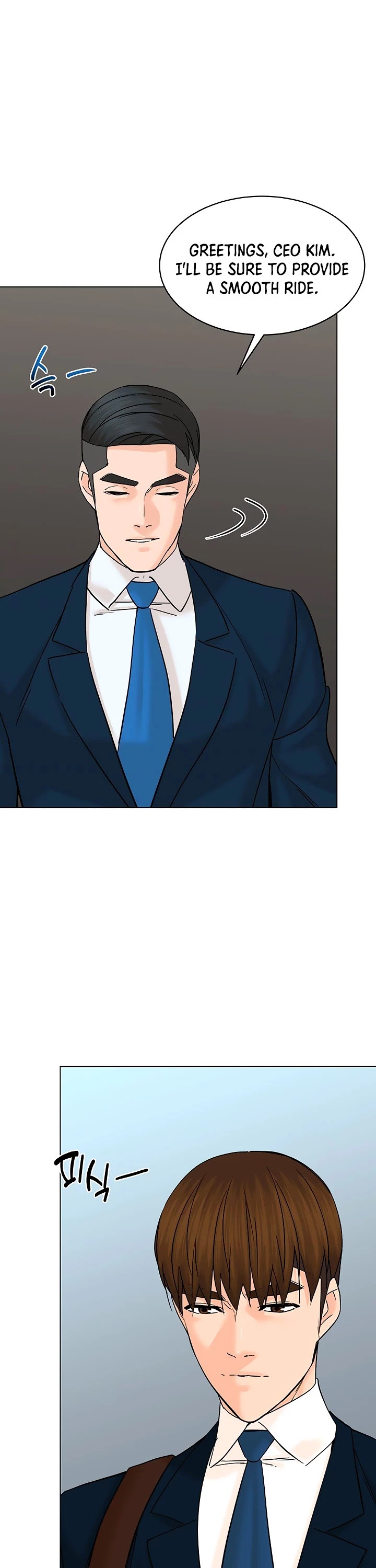 From the Grave and Back Chapter 118 page 35 - Chapter 118