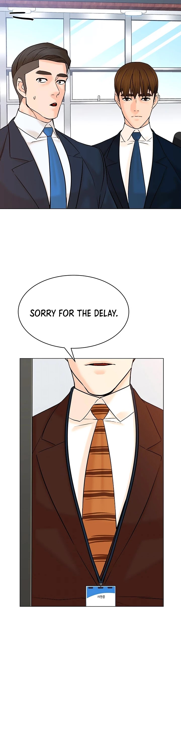 From the Grave and Back Chapter 119 page 16 - Chapter 119