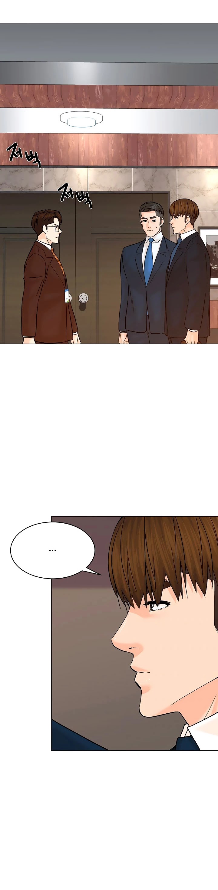 From the Grave and Back Chapter 119 page 4 - Chapter 119