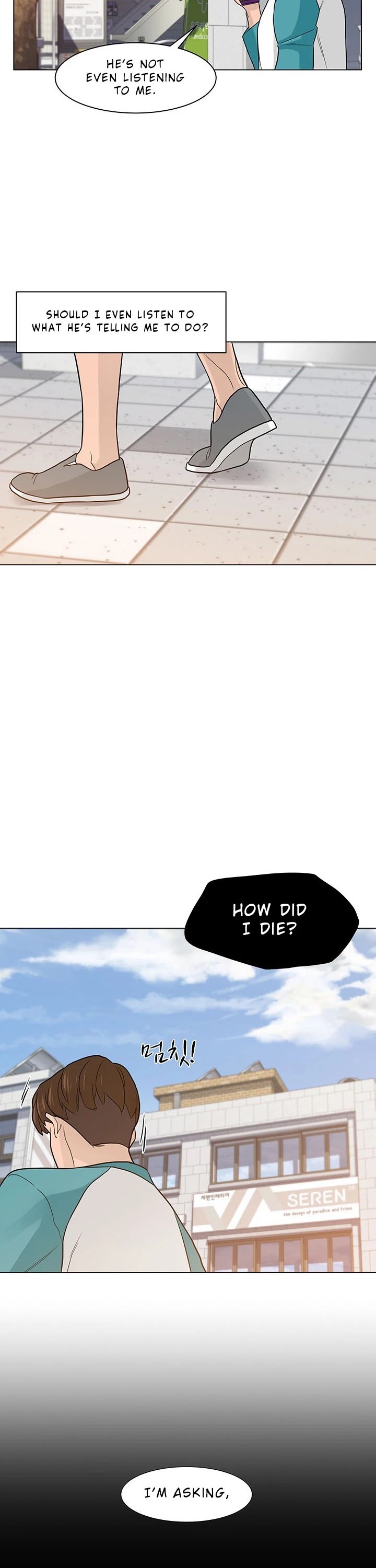 From the Grave and Back Chapter 12 page 14 - Chapter 12