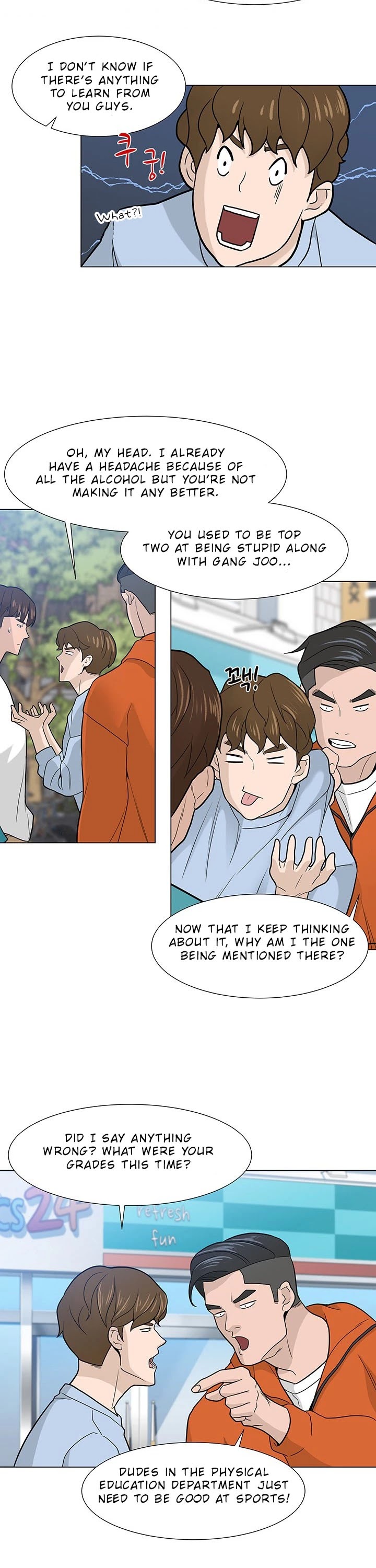 From the Grave and Back Chapter 12 page 21 - Chapter 12