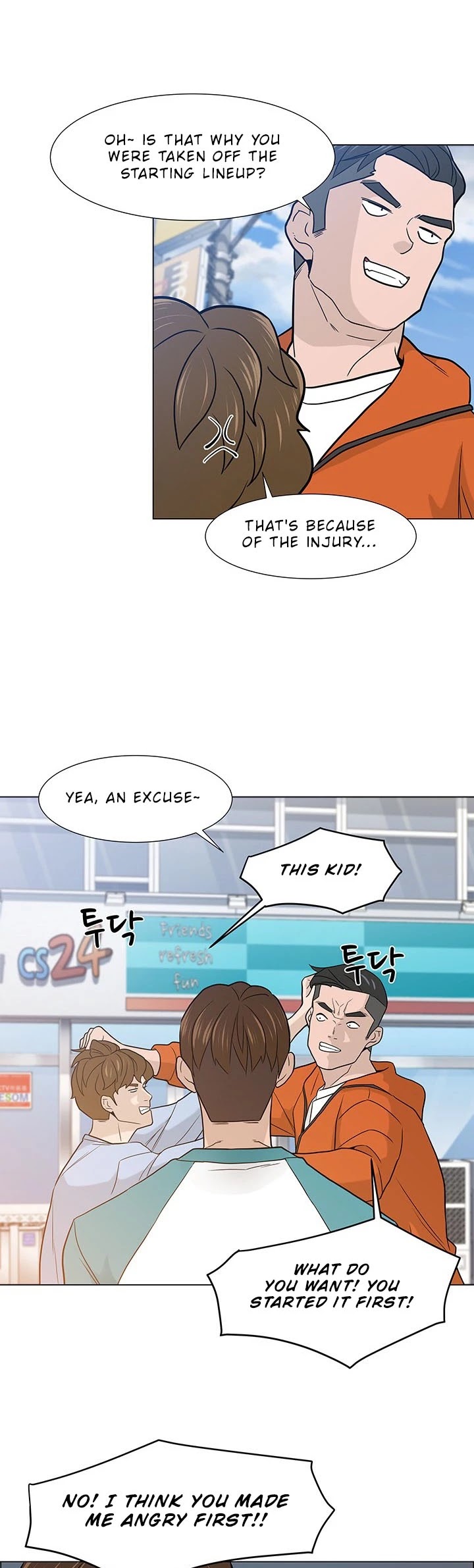 From the Grave and Back Chapter 12 page 22 - Chapter 12