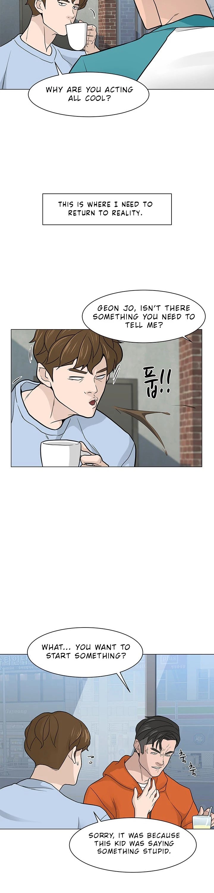 From the Grave and Back Chapter 12 page 26 - Chapter 12