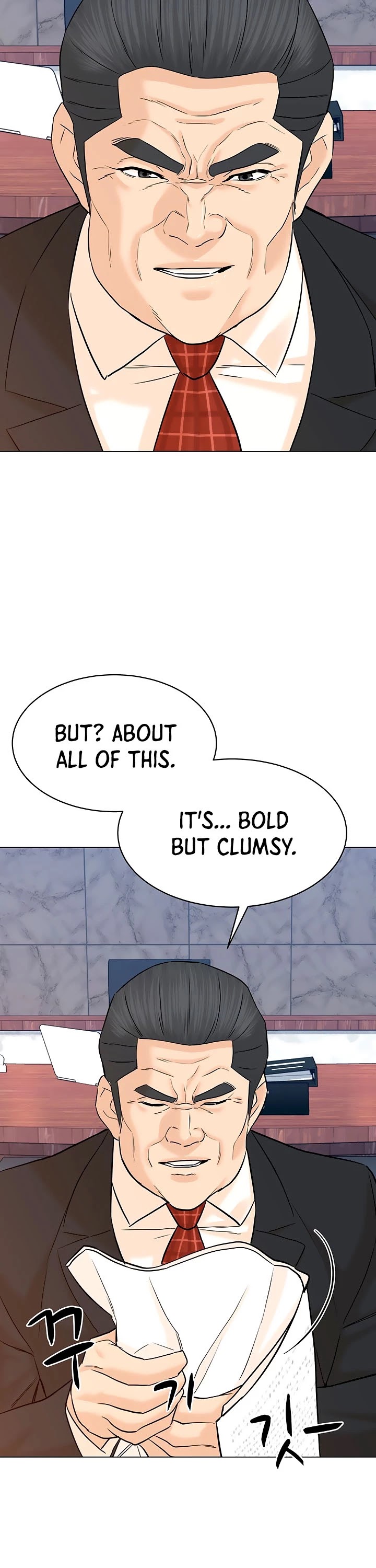 From the Grave and Back Chapter 120 page 13 - Chapter 120