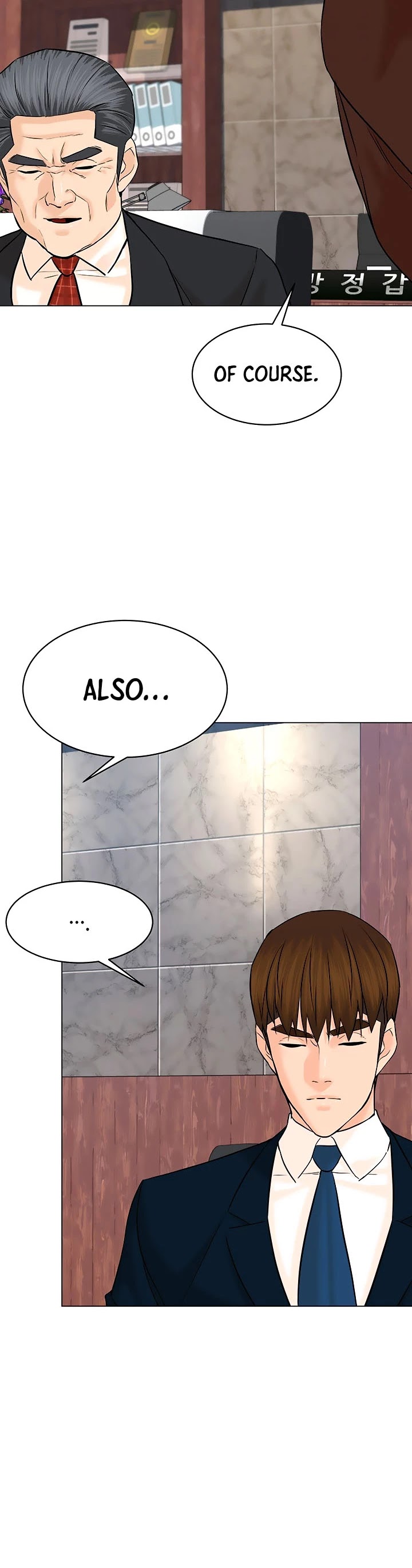 From the Grave and Back Chapter 120 page 28 - Chapter 120