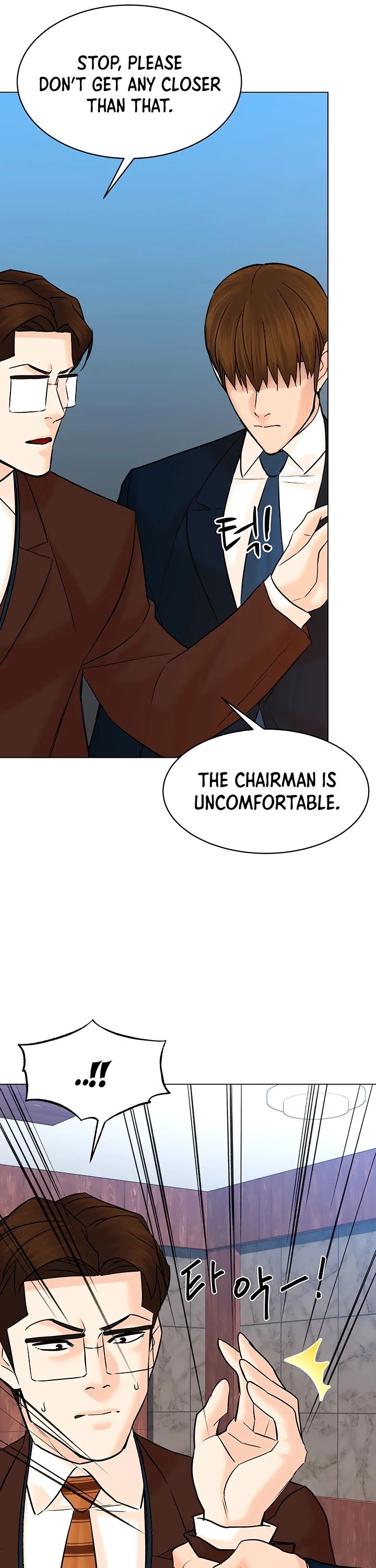 From the Grave and Back Chapter 120 page 38 - Chapter 120
