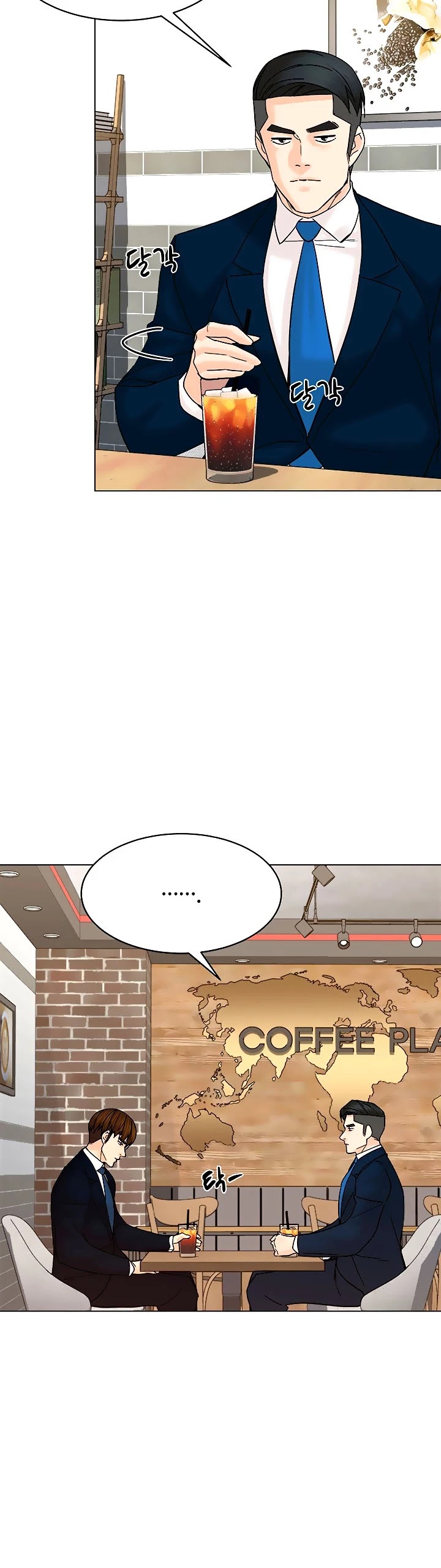 From the Grave and Back Chapter 121 page 10 - Chapter 121