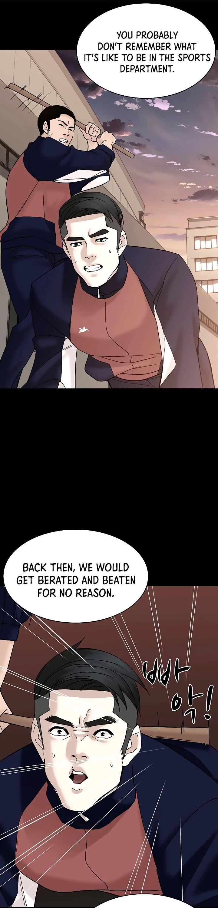 From the Grave and Back Chapter 121 page 17 - Chapter 121