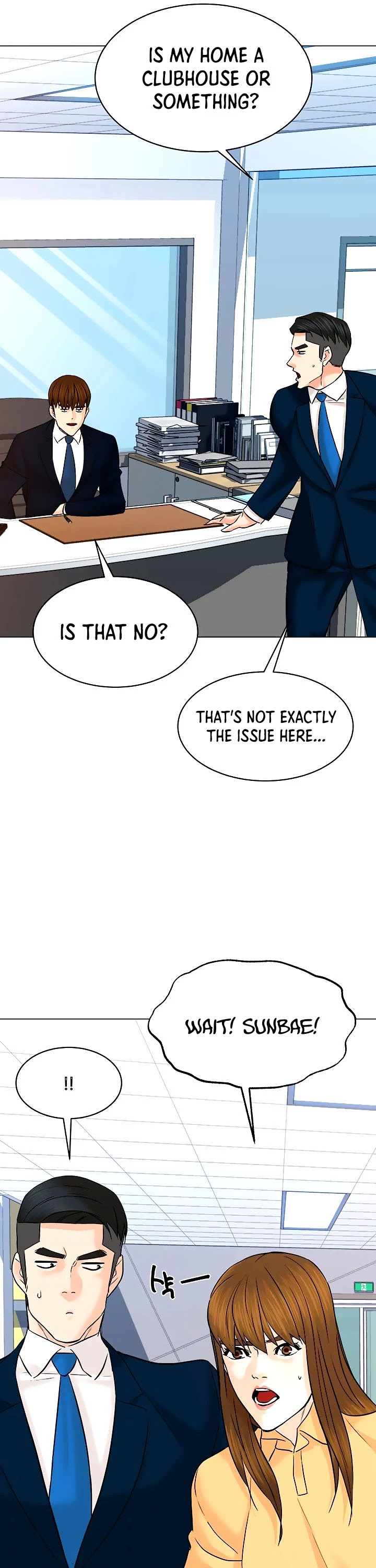 From the Grave and Back Chapter 121 page 38 - Chapter 121