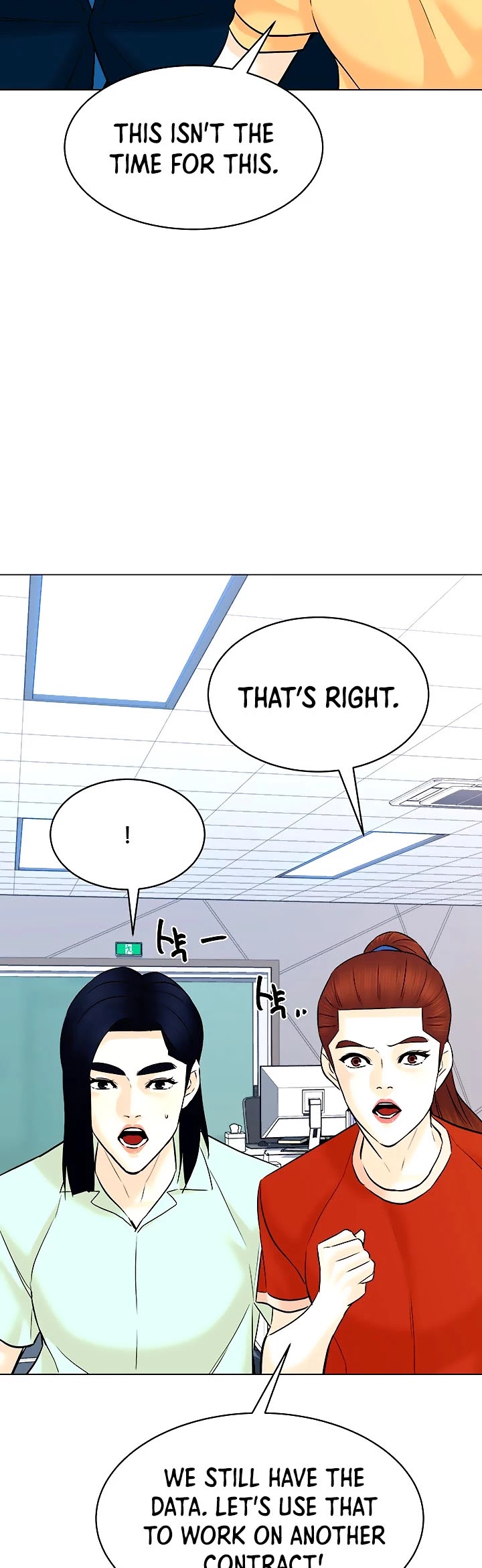 From the Grave and Back Chapter 121 page 39 - Chapter 121