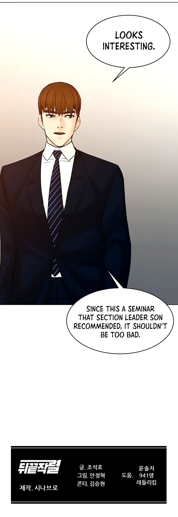 From the Grave and Back Chapter 121 page 47 - Chapter 121