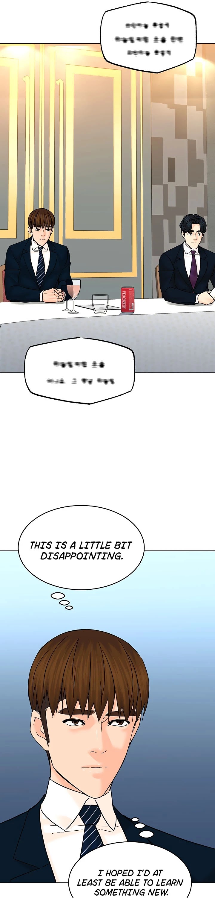 From the Grave and Back Chapter 122 page 17 - Chapter 122
