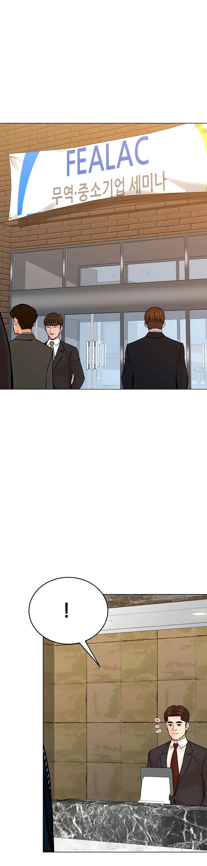From the Grave and Back Chapter 122 page 2 - Chapter 122