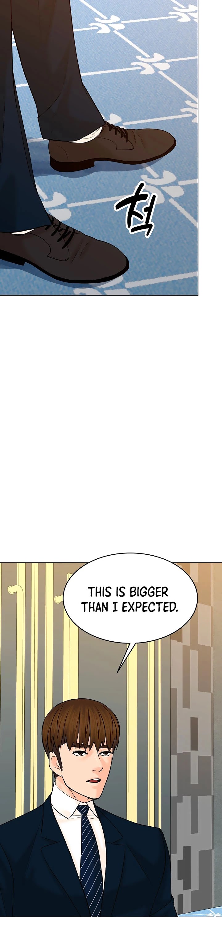 From the Grave and Back Chapter 122 page 7 - Chapter 122