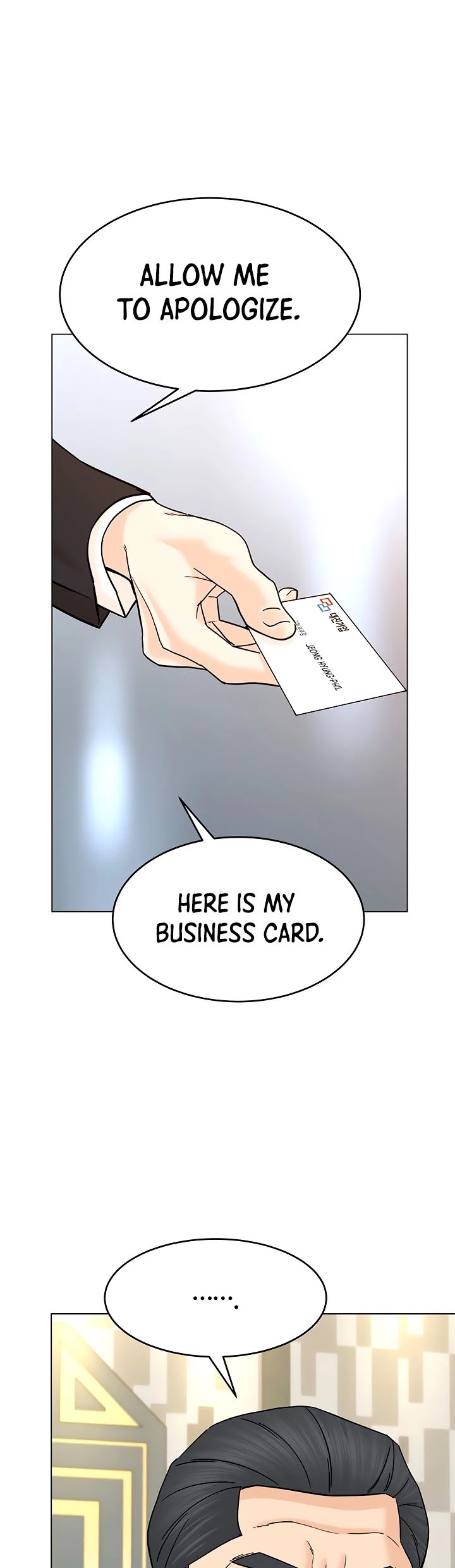 From the Grave and Back Chapter 123 page 12 - Chapter 123