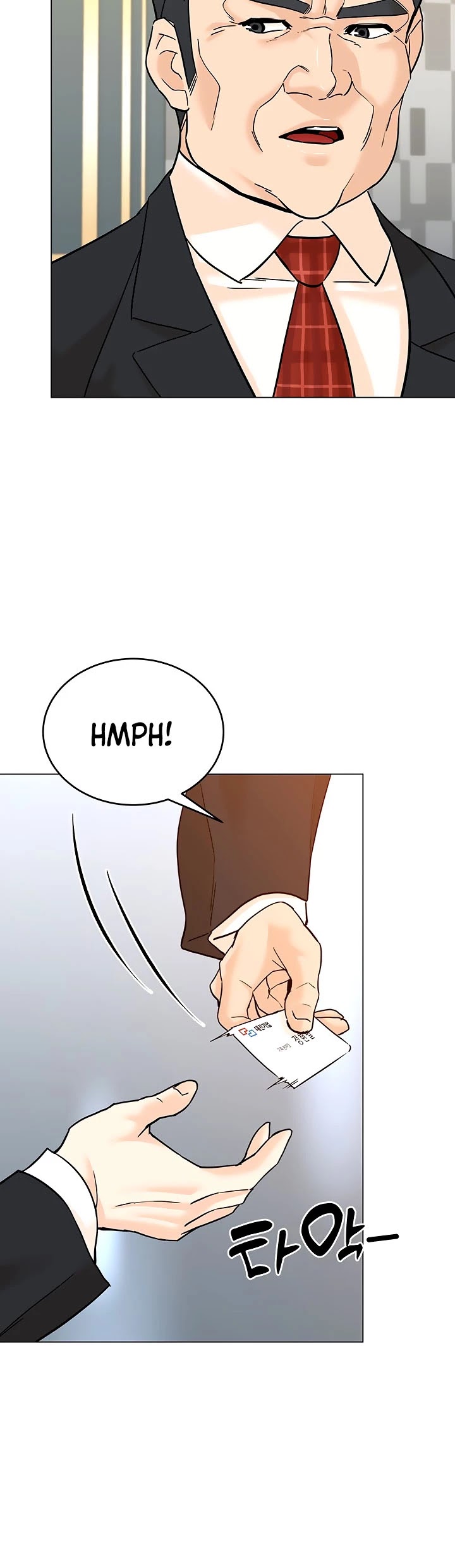 From the Grave and Back Chapter 123 page 13 - Chapter 123