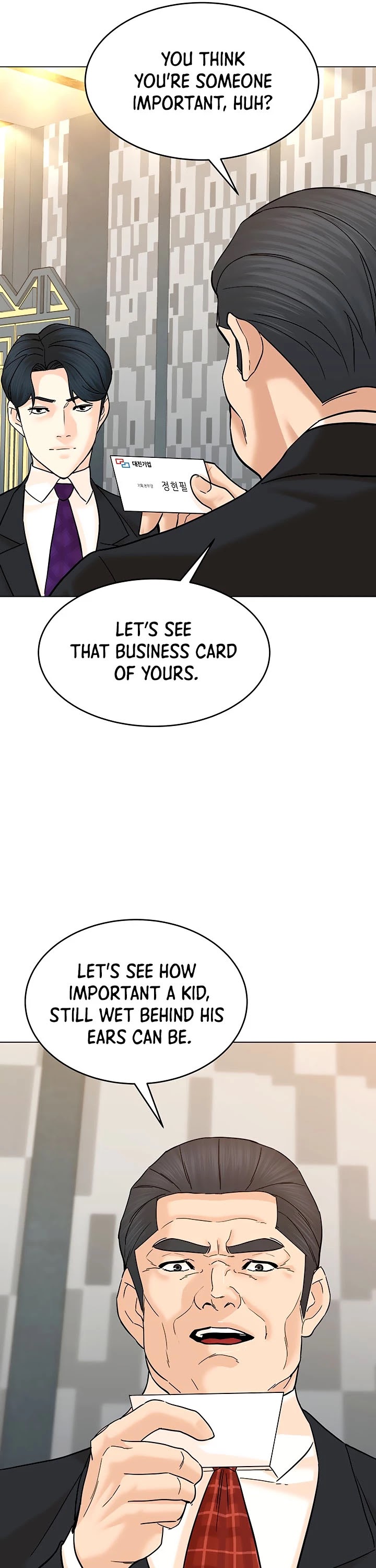 From the Grave and Back Chapter 123 page 14 - Chapter 123