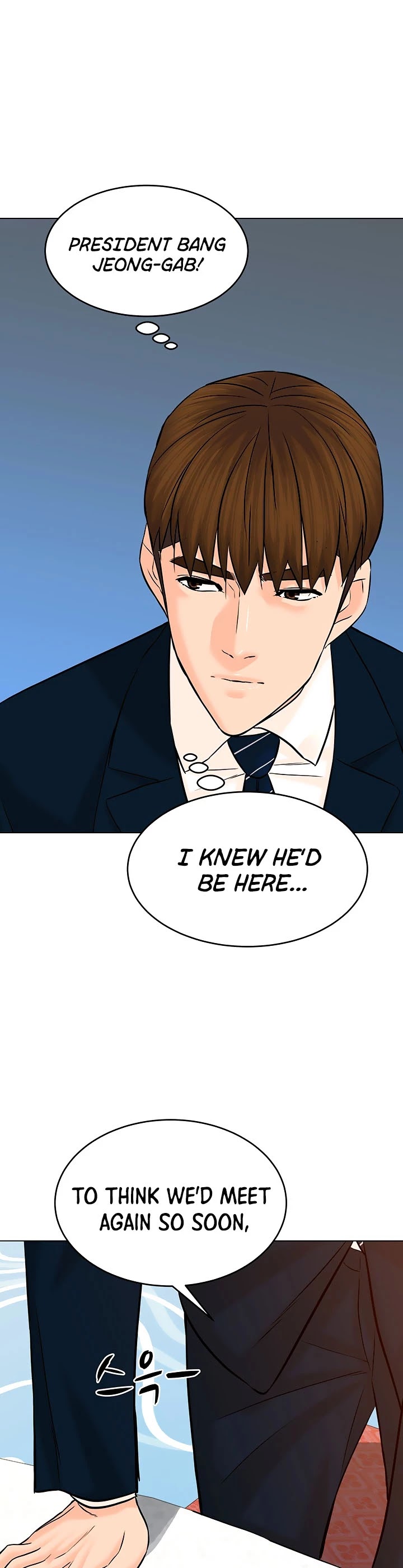 From the Grave and Back Chapter 123 page 3 - Chapter 123
