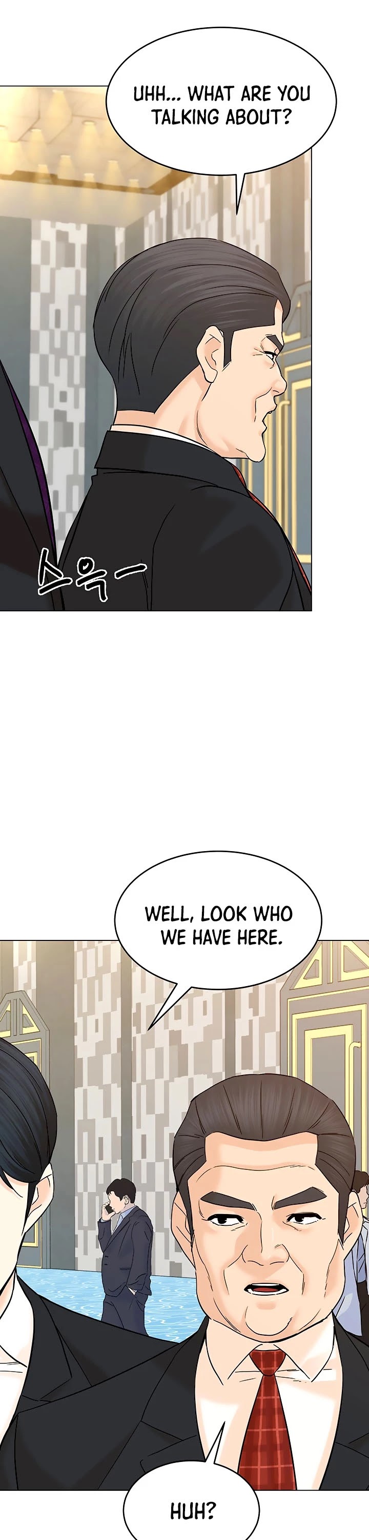 From the Grave and Back Chapter 123 page 8 - Chapter 123