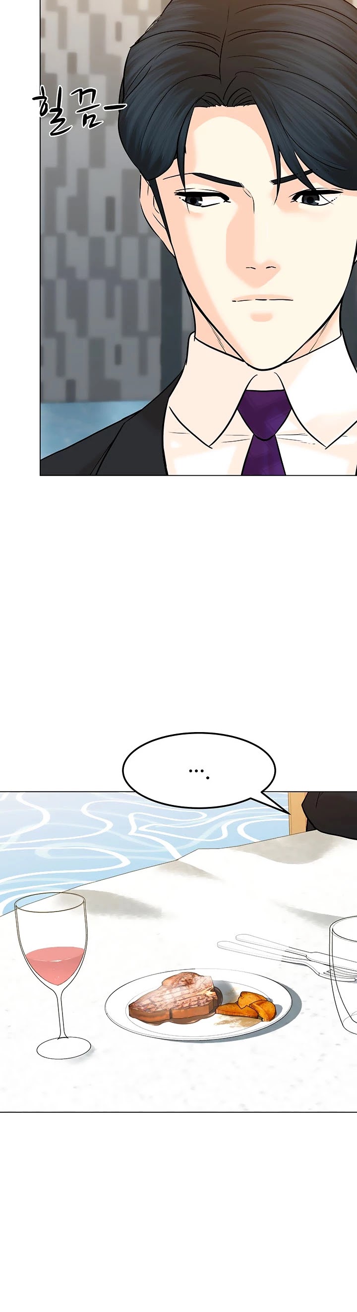 From the Grave and Back Chapter 124 page 10 - Chapter 124