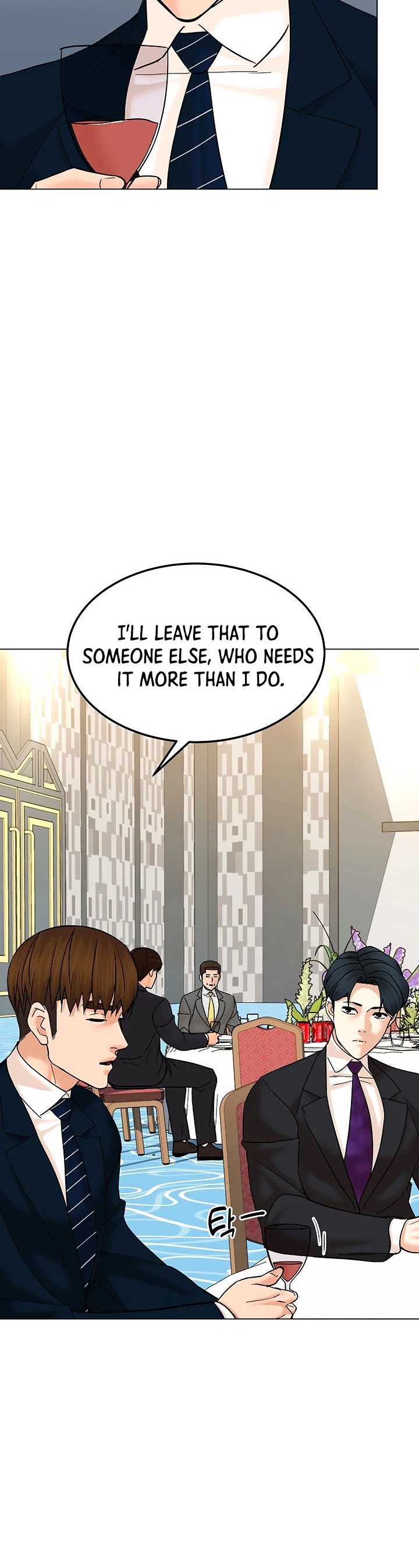 From the Grave and Back Chapter 124 page 7 - Chapter 124
