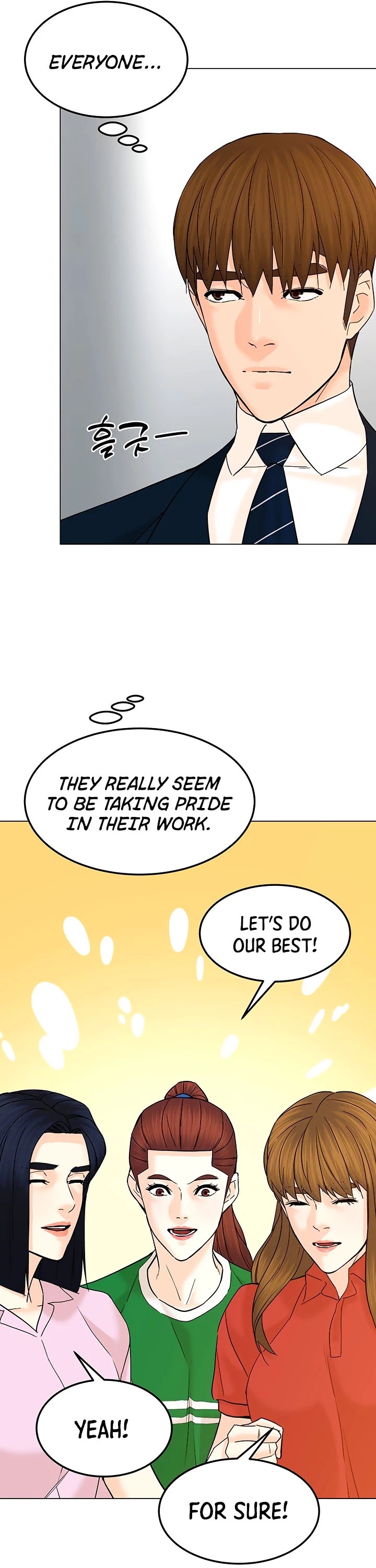 From the Grave and Back Chapter 125 page 32 - Chapter 125