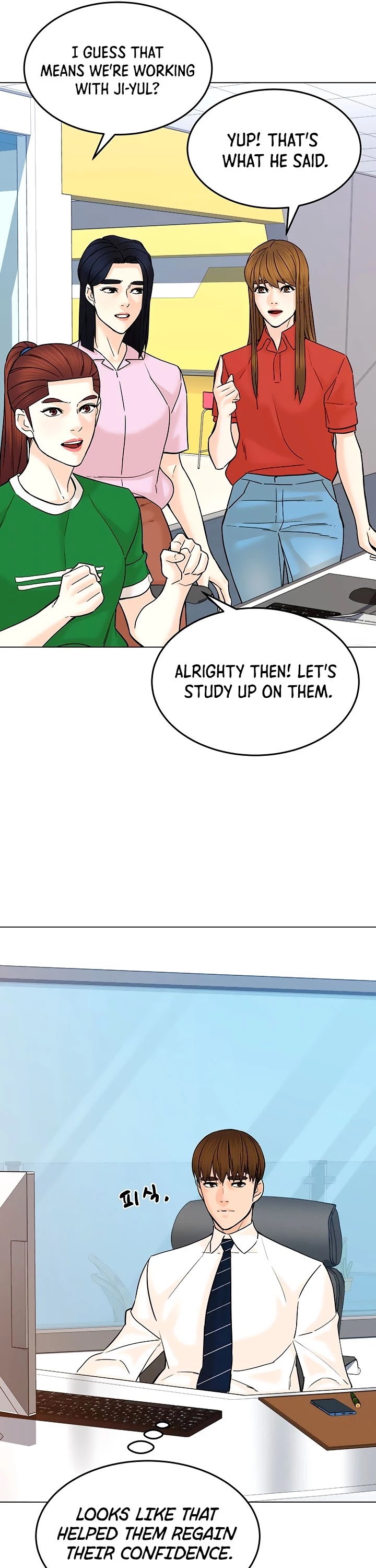 From the Grave and Back Chapter 126 page 23 - Chapter 126