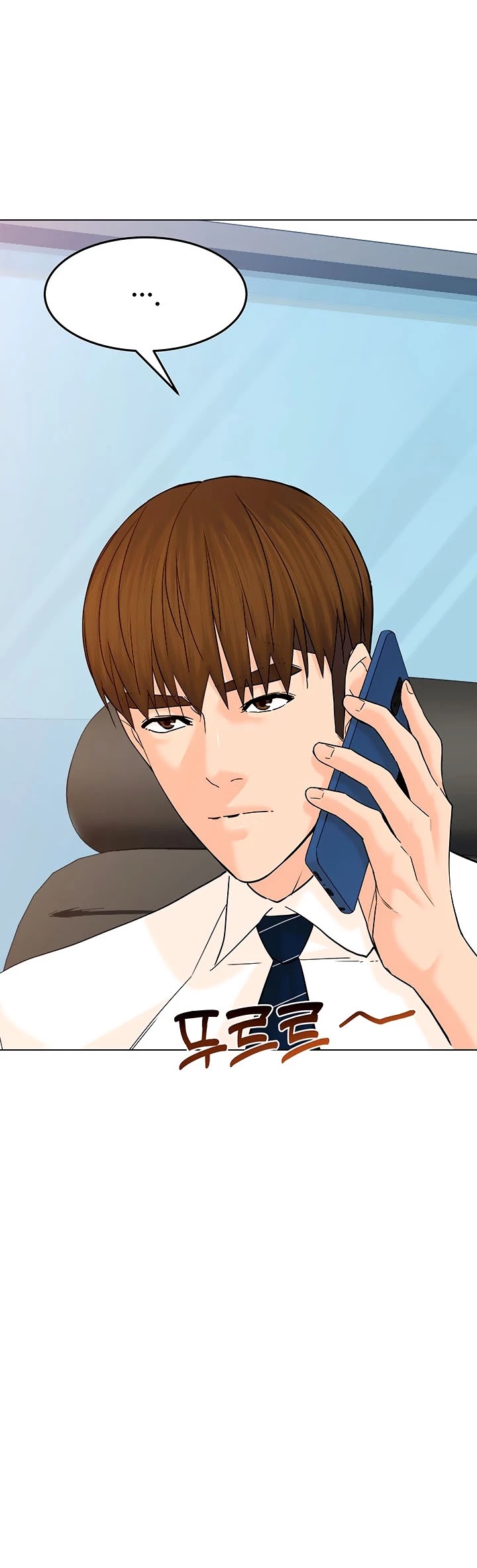 From the Grave and Back Chapter 126 page 25 - Chapter 126
