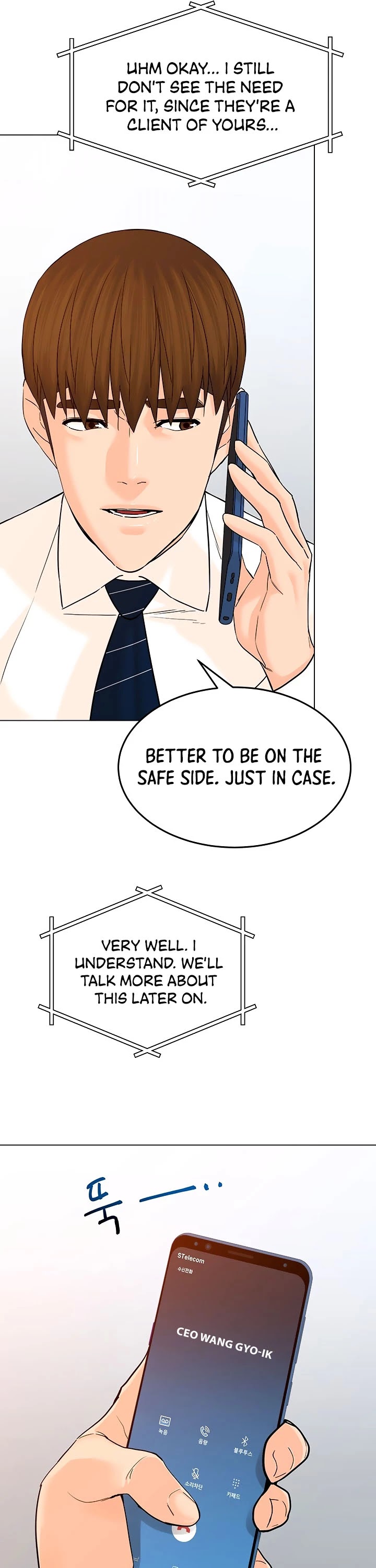 From the Grave and Back Chapter 126 page 32 - Chapter 126