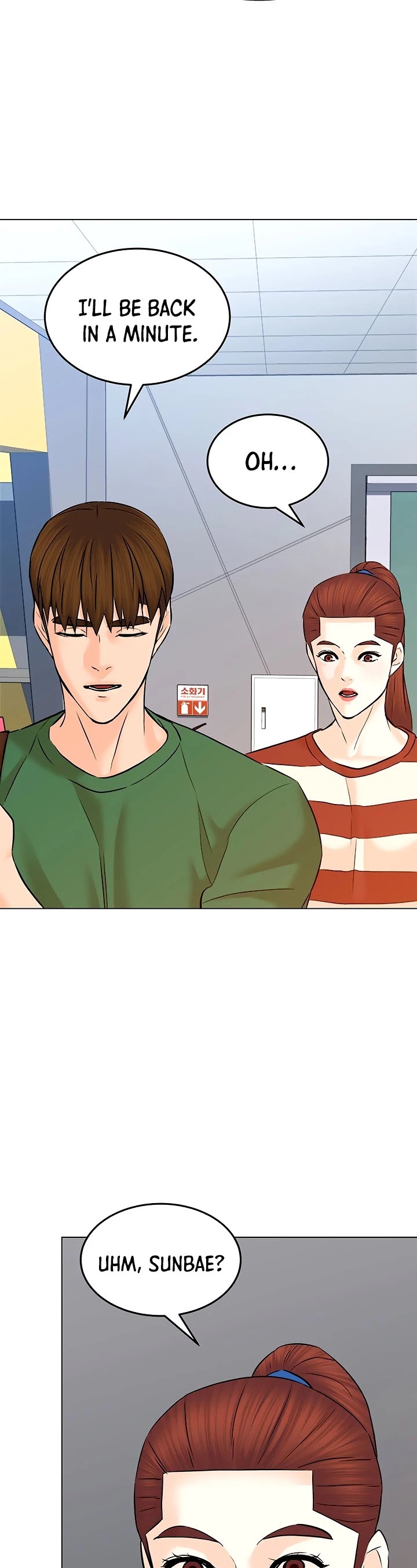 From the Grave and Back Chapter 126 page 45 - Chapter 126