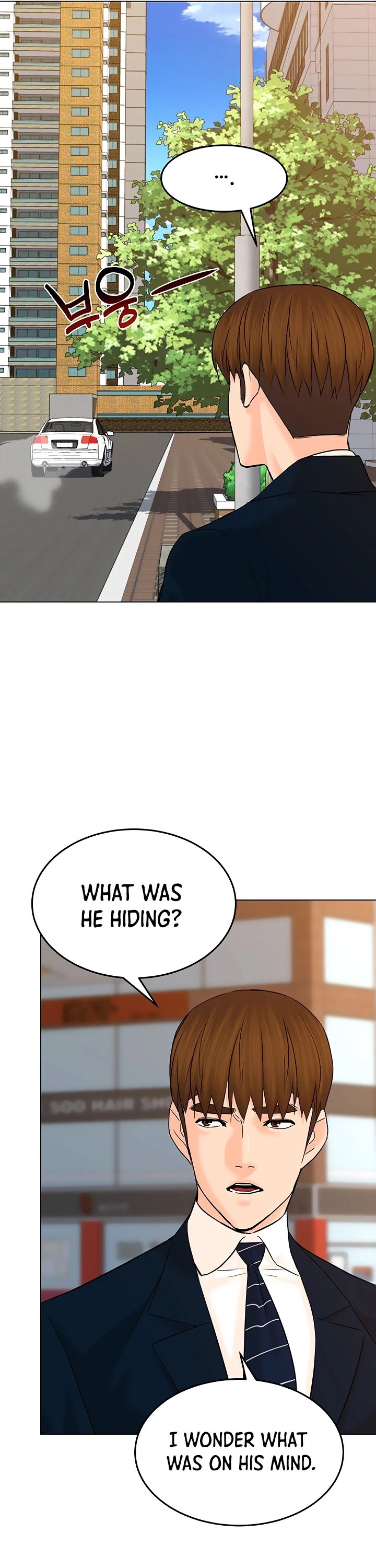 From the Grave and Back Chapter 126 page 8 - Chapter 126