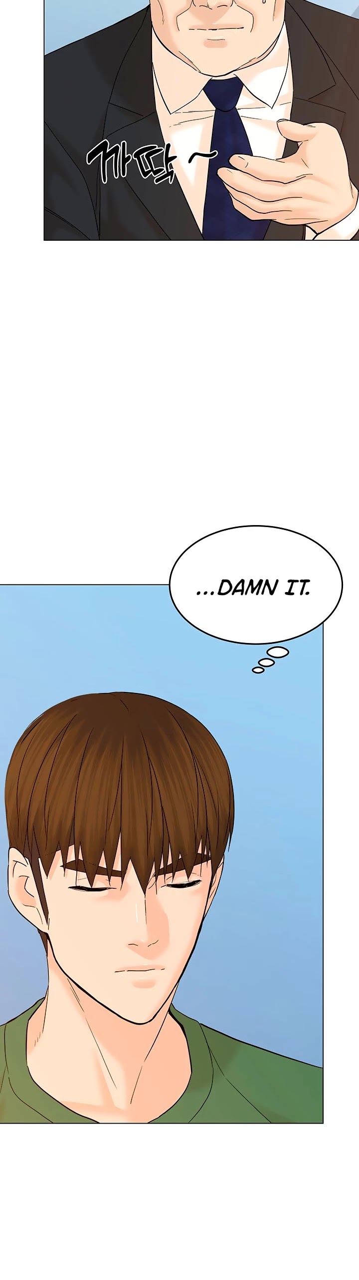 From the Grave and Back Chapter 127 page 31 - Chapter 127