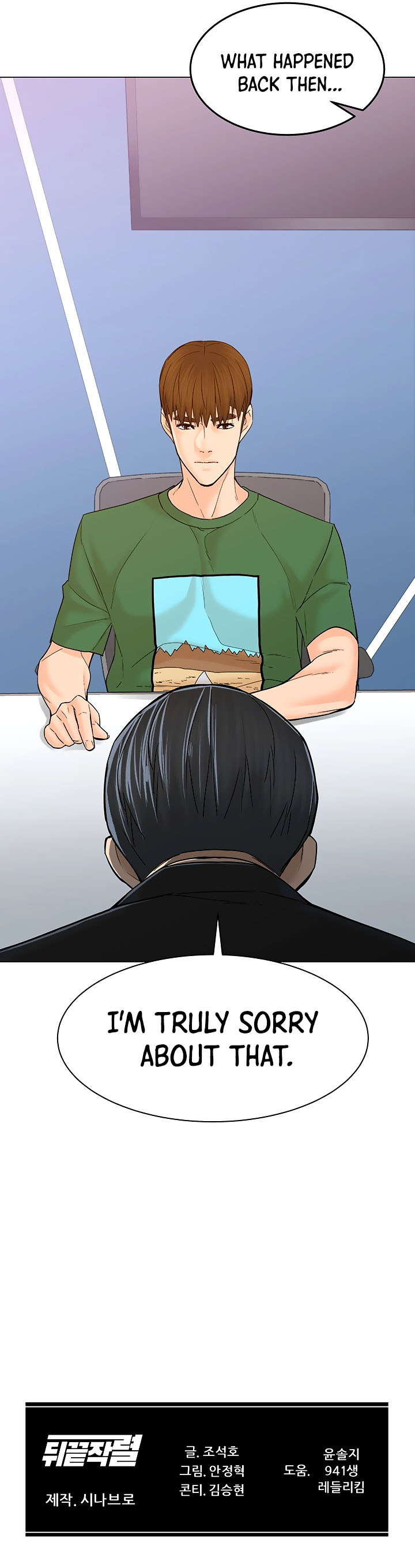 From the Grave and Back Chapter 127 page 47 - Chapter 127