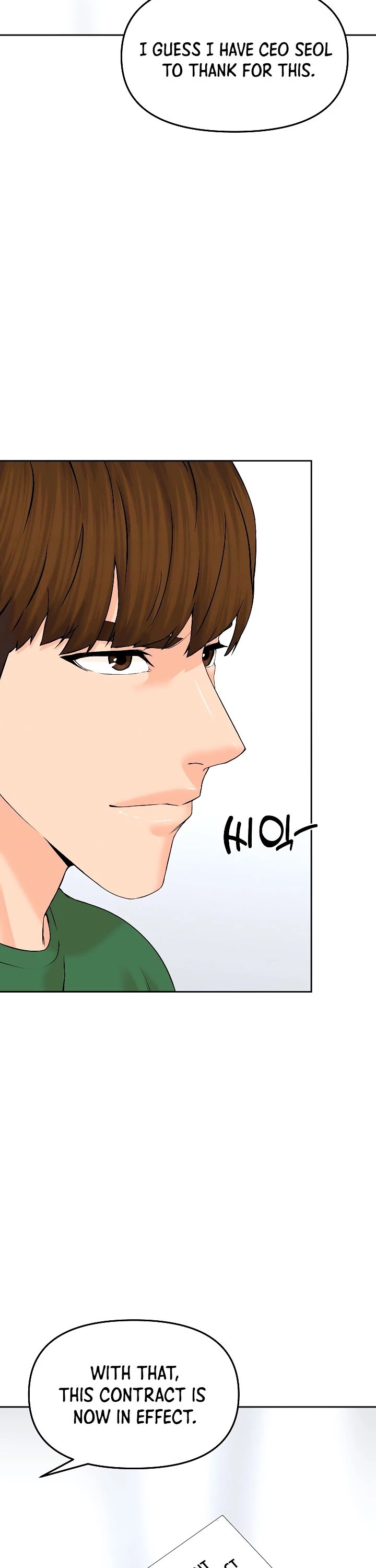 From the Grave and Back Chapter 128 page 18 - Chapter 128