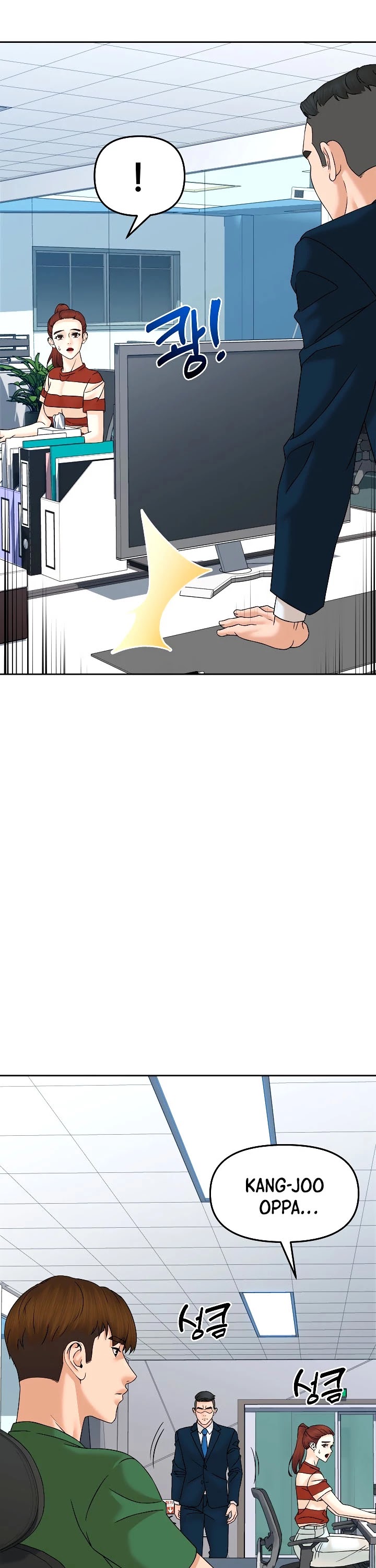 From the Grave and Back Chapter 128 page 26 - Chapter 128