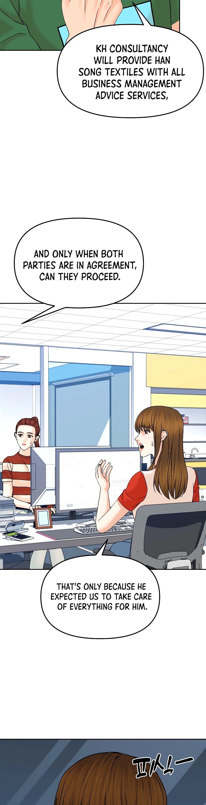 From the Grave and Back Chapter 128 page 36 - Chapter 128