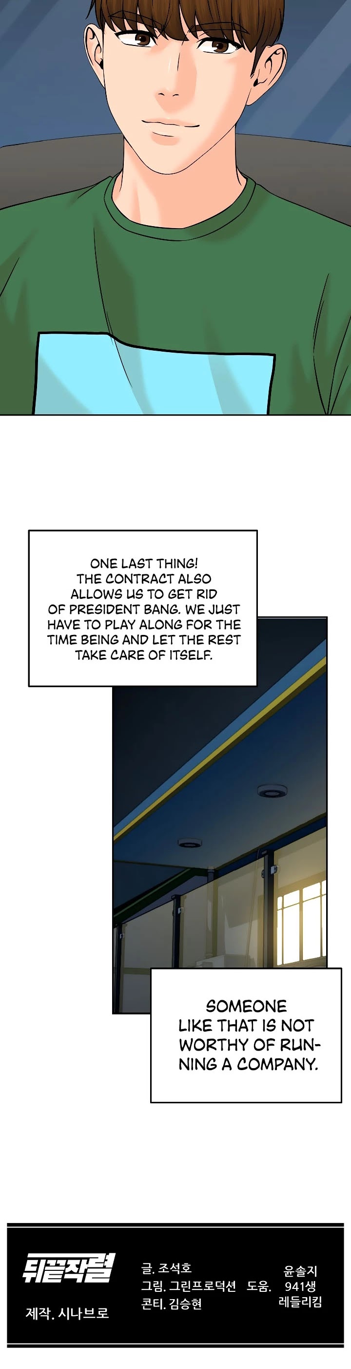 From the Grave and Back Chapter 128 page 37 - Chapter 128