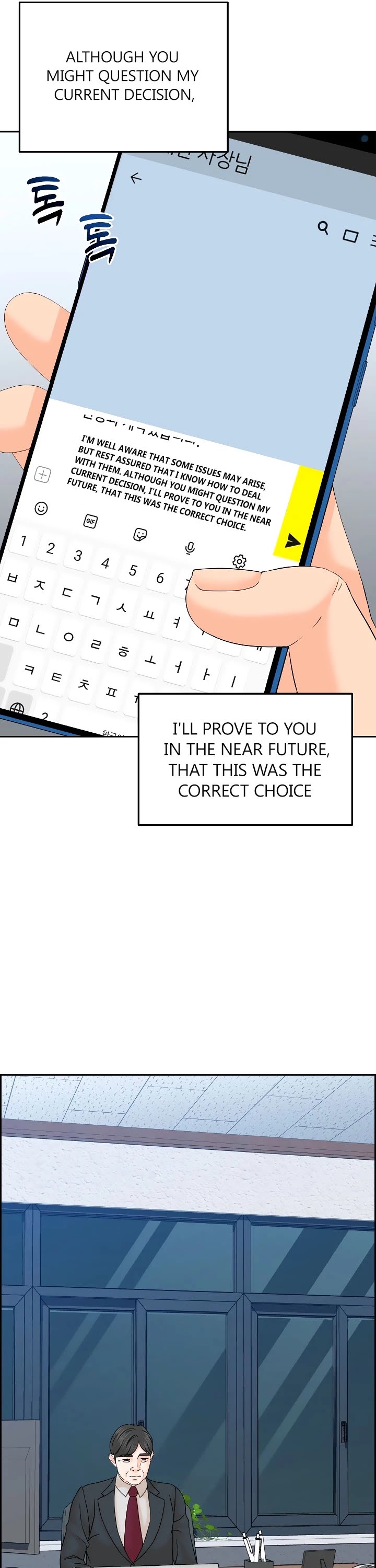 From the Grave and Back Chapter 129 page 14 - Chapter 129