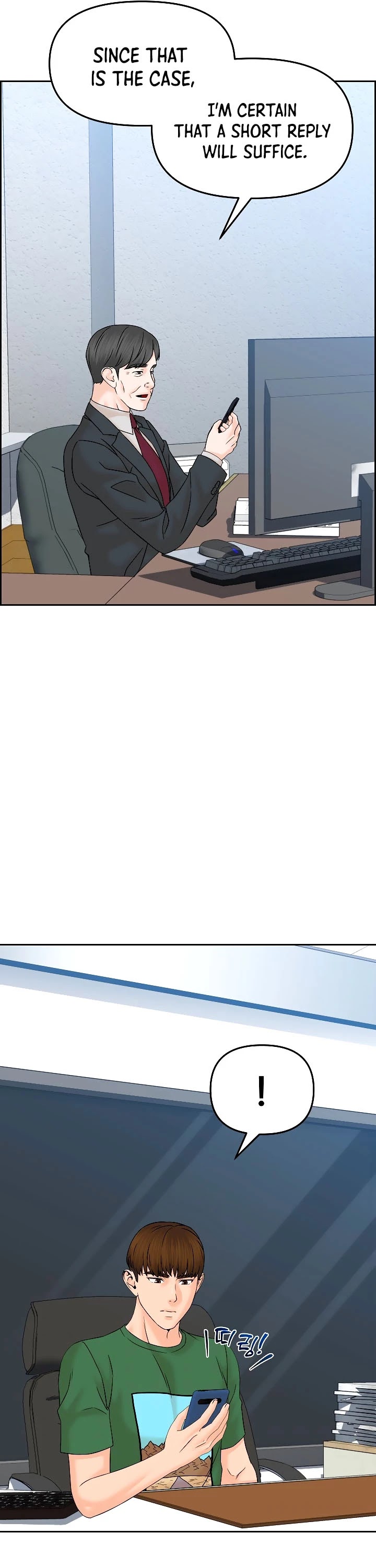 From the Grave and Back Chapter 129 page 17 - Chapter 129