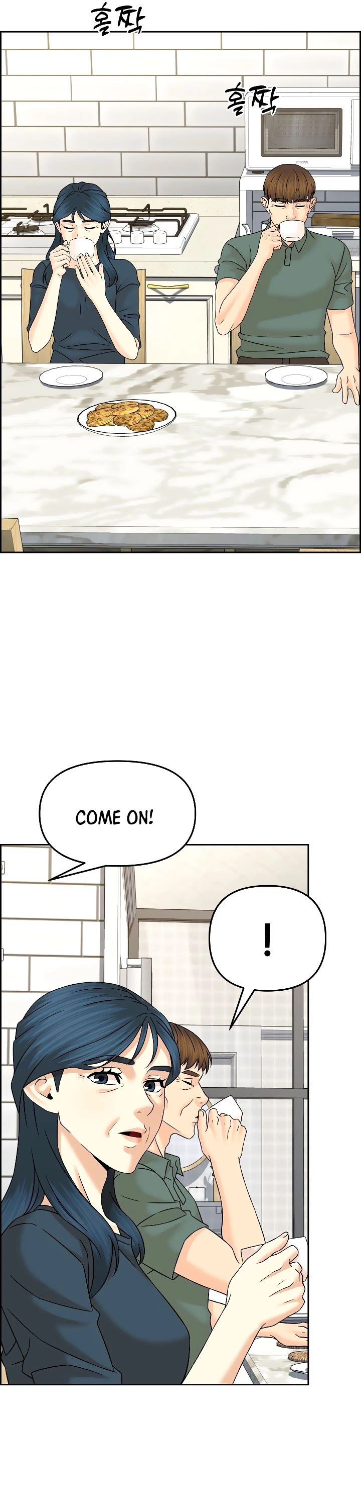 From the Grave and Back Chapter 129 page 23 - Chapter 129