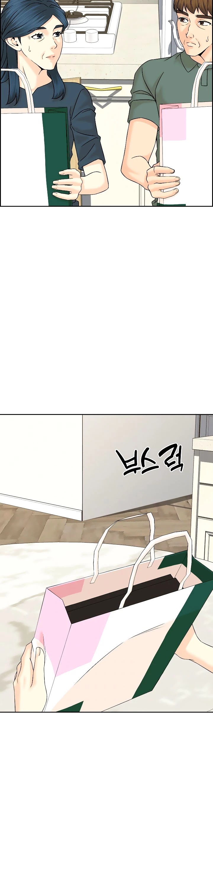 From the Grave and Back Chapter 129 page 31 - Chapter 129