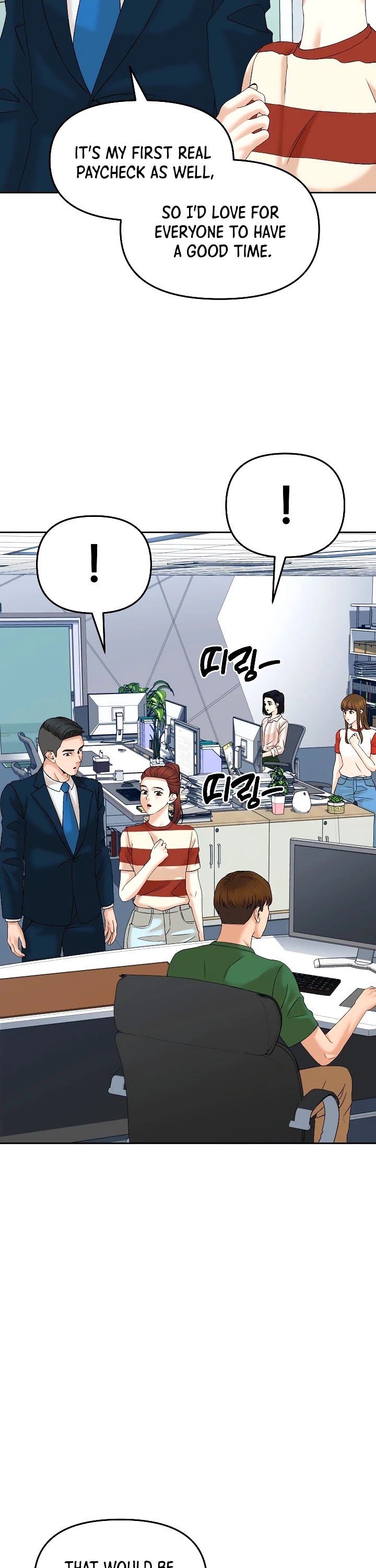 From the Grave and Back Chapter 129 page 6 - Chapter 129