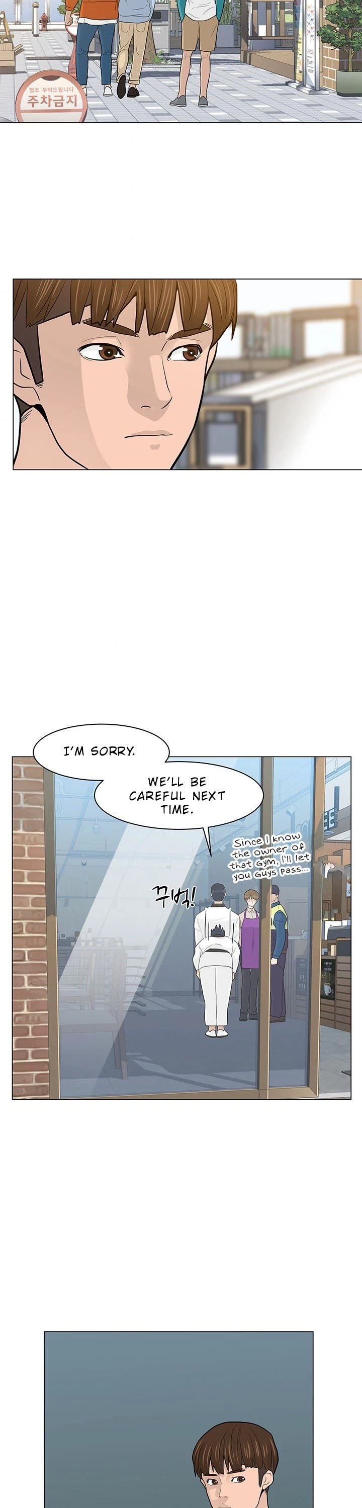 From the Grave and Back Chapter 13 page 16 - Chapter 13