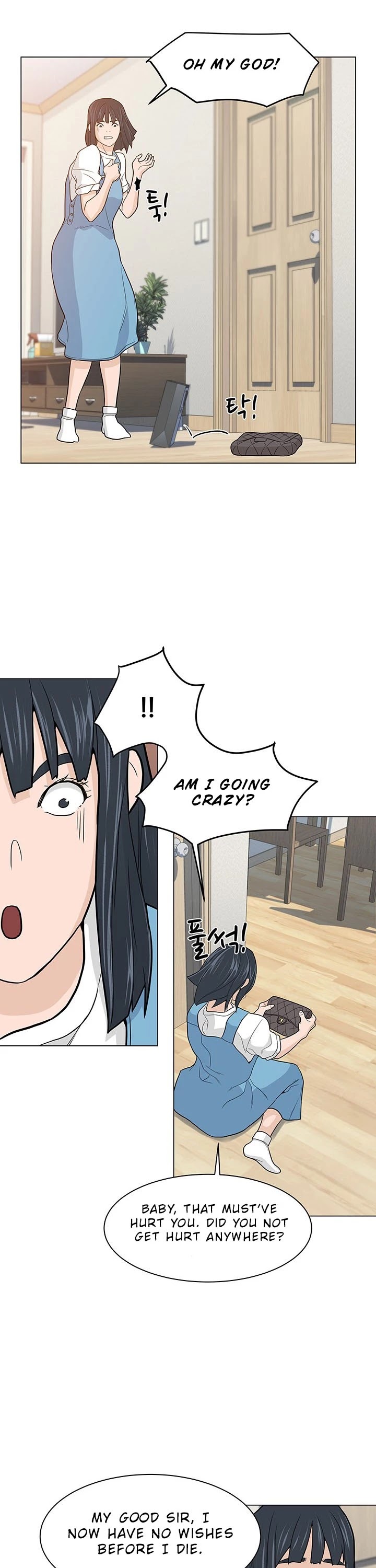 From the Grave and Back Chapter 13 page 29 - Chapter 13